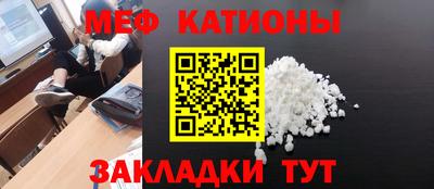 ПСИЛОЦИБИНОВЫЕ ГРИБЫ Краснознаменск