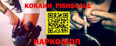 прущий лед Краснокаменск