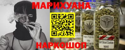 прущий лед Краснокаменск