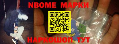 ПСИЛОЦИБИНОВЫЕ ГРИБЫ Краснознаменск
