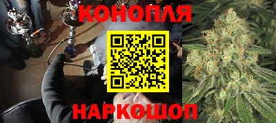 ПСИЛОЦИБИНОВЫЕ ГРИБЫ Краснознаменск