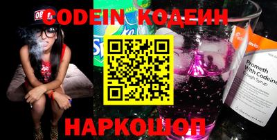 ПСИЛОЦИБИНОВЫЕ ГРИБЫ Краснознаменск