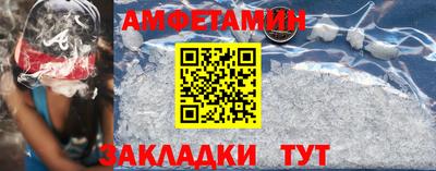 марки nbome Краснодар