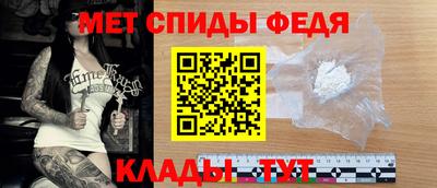 марки nbome Краснодар