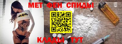 марки nbome Краснодар