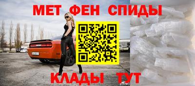 ПСИЛОЦИБИНОВЫЕ ГРИБЫ Краснознаменск