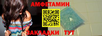 марки nbome Краснодар