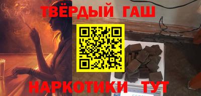 ПСИЛОЦИБИНОВЫЕ ГРИБЫ Краснознаменск